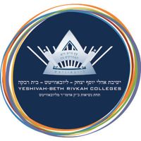 Yeshivah-Beth Rivkah Colleges